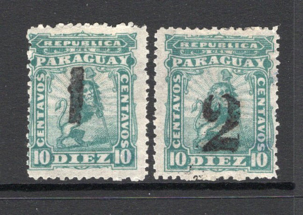 PARAGUAY - 1881 - PROVISIONALS: 1c on 10c bluish green and 2c on 10c bluish green 'Lion' issue surcharges the pair fine mint. (SG 18A/19A)  (PAR/6681)