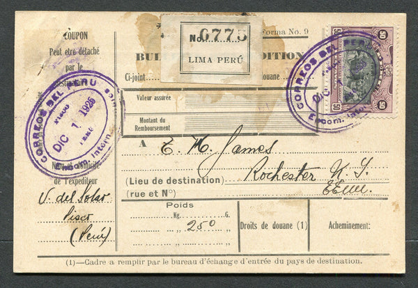 PERU - 1925 - PARCEL POST: Small 'Bulletin D'Exposition' parcel card franked with 1918 50c black & maroon (SG 414) tied by oval CORREOS DEL PERU PISCO ENCOM. INTERNACIONALES cancel in purple with small 'LIMA 6755' label alongside. Addressed to USA.  (PER/10710)
