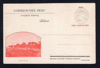PERU - 1899 - POSTAL STATIONERY: 2c red postal stationery viewcard (H&G 38a, large date, second black plate with line ending over A of Lima) with view of 'Exposicion de Lima' fine unused. Card has a few light tone spots.  (PER/11335)