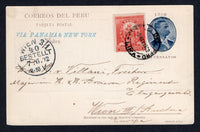 PERU - 1902 - POSTAL STATIONERY: 2c dark blue & purple brown postal stationery viewcard (H&G 50) with view in brown on reverse of 'Puente de Piedra - Arequipa' used with added 1896 2c red (SG 338) tied by fine LIMA cds dated 9 MAY 1902. Addressed to AUSTRIA with arrival cds on front.  (PER/11338)