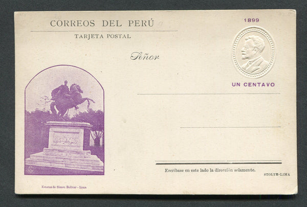 PERU - 1899 - POSTAL STATIONERY: 1c violet postal stationery viewcard (H&G 37a, large date) with view of 'Estatua de Simon Bolivar - Lima' fine unused.  (PER/13479)