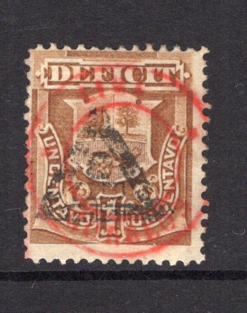 PERU - 1883 - TRIANGLE OVERPRINTS: 1c bistre brown 'Postage Due' issue with circular LIMA CORREOS overprint in red additionally overprinted with TRIANGLE (Type 2). A good mint copy. (SG D274)  (PER/2081)