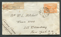 PERU - 1939 - CANCELLATION: Registered cover franked on front with 1937 1.50s orange with additional 1.50s orange and 50c slate on reverse (SG 633 & 621) tied by undated RECEPTORIA DE TIRAPATA PUNO cancels in black with plain registration label on front. Sent airmail to USA with transit & arrival marks on reverse. Scarcer origination.  (PER/23672)