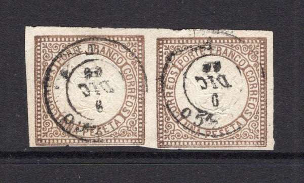 PERU - 1863 - CLASSIC ISSUES: 1 peseta brown 'LeCoq' issue, a fine used pair with two strikes of CUZCO cds, margins all round, tight at bottom. Scarce in a multiple. (SG 16)  (PER/24913)
