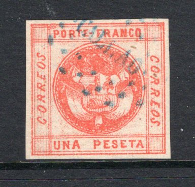 PERU - 1858 - CLASSIC ISSUES: 1p vermilion 'Arms' issue with large lettering, a superb used copy with 'CALLAO' dotted cancel in blue, four margins. (SG 7)  (PER/30725)
