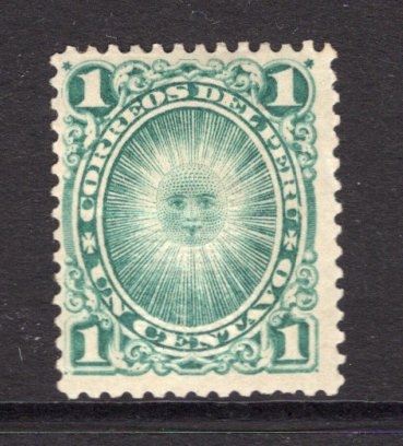 PERU - 1880 - UNISSUED: 1c green 'Arms' issue PREPARED FOR USE BUT UNISSUED. A fine mint copy. (See note below SG 30)  (PER/30745)