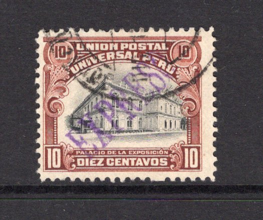 PERU - 1915 - EXPRESS ISSUES: 10c black & brown with large 'EXPRESO' overprint in purple, a fine cds used copy. (SG E383)  (PER/30795)