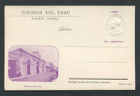 PERU - 1899 - POSTAL STATIONERY: 1c violet postal stationery viewcard (H&G 37a, large date) with view of 'Beneficencia Publica - Lima' fine unused.  (PER/31675)