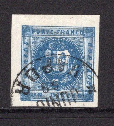 PERU - 1858 - CLASSIC ISSUES & CANCELLATION: 1d blue 'Arms' issue with wavy lines, a superb used copy with part 'VAPOR' cds in black dated JUN 1860, four large margins. (SG 3a)  (PER/35949)
