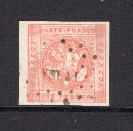 PERU - 1858 - CLASSIC ISSUES & CANCELLATION: 1p rose red 'Arms' issue with wavy lines, a superb used copy with fine strike of dotted 'YSLAI' cancel, four good to large margins. Scarce. (SG 4)  (PER/35951)