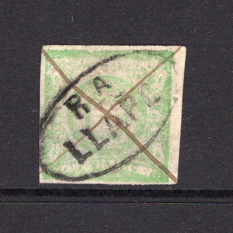 PERU - 1868 - CLASSIC ISSUES & CANCELLATION: 1d green 'LeCoq' issue, a superb used copy with complete central strike of oval 'R. A. LLAPO' cancel in black and manuscript pen 'X'. Four margins. Rare. Ex Moorhouse. A great rarity of Peruvian cancellations. (SG 20a)  (PER/36008)