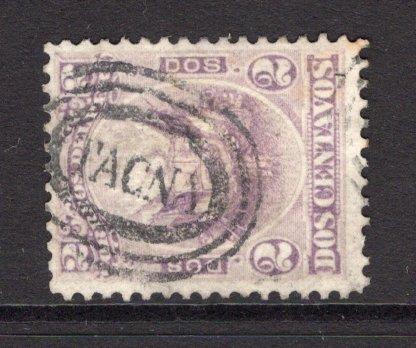 PERU - 1874 - CANCELLATION: 2c dull violet used with fine complete strike of small oval 'TACNA' cancel in black. (SG 25b)  (PER/36041)