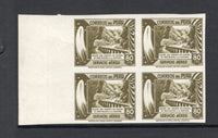 PERU - 1938 - PROOF: 80c olive 'Waterlow' issue, a fine side marginal IMPERF PLATE PROOF block of four, gummed. (SG 657)  (PER/36157)