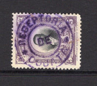 PERU - 1901 - CANCELLATION: 5c black & lilac 'Advent of the Twentieth Century' issue used with fine complete strike of undated RECEPTORIA DE COJATA cancel in purple. (SG 360)  (PER/36174)