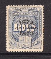PERU - 1872 - REVENUE & VARIETY: 10c blue REVENUE issue with 'ANCASH' departmental overprint dated 1872 - 1873. A fine unused example with variety ERROR IN SPELLING 'ANCAHS' FOR 'ANCASH'. (Akerman & Moll #Unlisted)  (PER/36181)