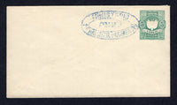 PERU - 1875 - POSTAL STATIONERY & OFFICIAL: 5c green on pale yellow postal stationery envelope (H&G B2a) with oval 'MINISTERIO DE HACIENDA Y COMERCIO PERU' handstamp in blue on front. Fine unused.  (PER/36208)
