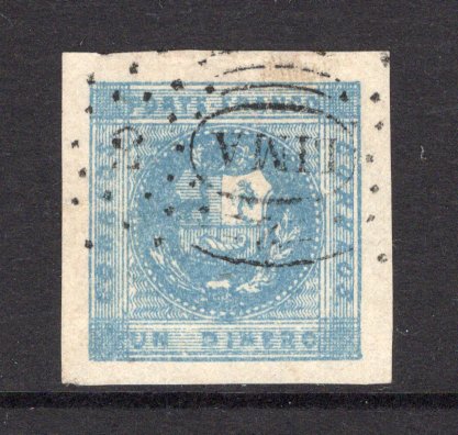 PERU - 1858 - CLASSIC ISSUES: 1d pale blue 'Arms' issue with wavy lines, a fine copy, four huge margins used with neat 'LIMA 2' dotted cancel. (SG 3)  (PER/3634)