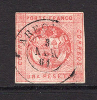 PERU - 1860 - CLASSIC ISSUES & CANCELLATION: 1p rose 'Arms' issue with zigzag lines, a superb lightly used copy with fine AREQUIPA cds dated 3 APR 1861, four tight margins. (SG 9a)  (PER/38011)