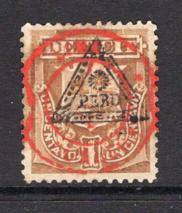 PERU - 1883 - TRIANGLE OVERPRINTS: 1c bistre brown 'Postage Due' issue with LIMA CORREOS overprint in red and TRIANGLE OVERPRINT (Type 4) in black. A fine mint copy. (SG D275)  (PER/38029)