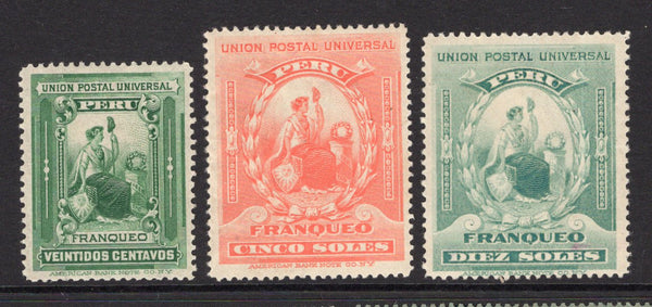 PERU - 1899 - DEFINITIVES: 22c green, 5s orange red and 10s blue green 'UPU' issue, the set of three fine mint with full O.G. A great Peruvian rarity. (SG 352/354)  (PER/38034)