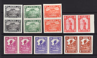 PERU - 1934 - PROOFS: Waterlow' colour change definitive issue, the set of seven in fine IMPERF PLATE PROOF pairs, gummed. (SG 527/533)  (PER/39653)