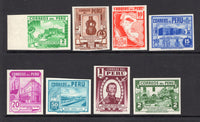 PERU - 1938 - PROOF: 'Waterlow' mono-colour POSTAGE issue, the set of eight IMPERF PLATE PROOFS, gummed. (SG 640/647)  (PER/39667)
