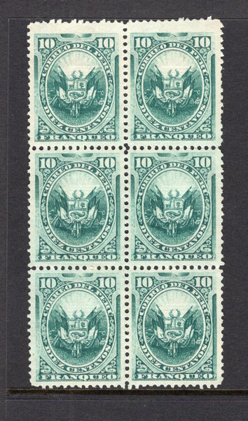 PERU - 1874 - MULTIPLE: 10c green 'Grill' issue a fine mint block of six. (SG 27)  (PER/6054)