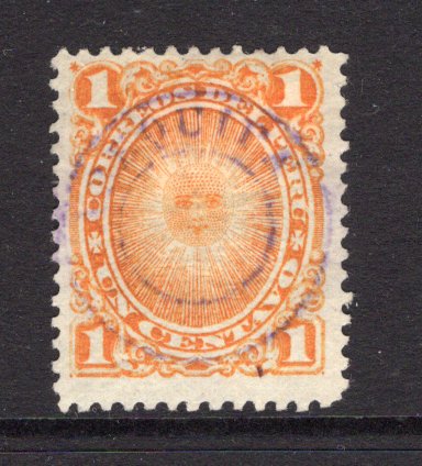 PERU - 1884 - CIVIL WAR: AREQUIPA: 1c orange with circular 'AREQUIPA' overprint in violet a fine unused copy. (SG 94a)  (PER/6076)