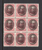 PERU - 1894 - BERMUDEZ HEAD OVERPRINTS: 2c carmine with 'Bermudez Head' overprint, a fine cds used block of nine. (SG 297)  (PER/6082)