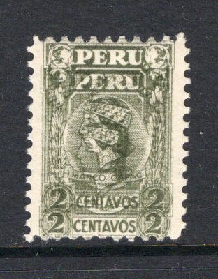 PERU - 1931 - VARIETY: 2c olive green 'Manco Capac' issue a fine mint copy with variety DESIGN PRINTED DOUBLE. Scarce. (SG 500 variety).  (PER/6122)