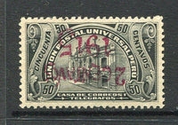 PERU - 1915 - VARIETY: 2c on 50c black 'Provisional' issue a fine mint copy with variety OVERPRINT INVERTED. (SG 392a)  (PER/6150)