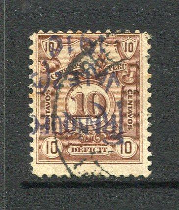 PERU - 1916 - VARIETY: 2c on 10c brown 'Postage Due' issue a fine cds used copy with variety OVERPRINT INVERTED. (SG 403 variety)  (PER/6152)