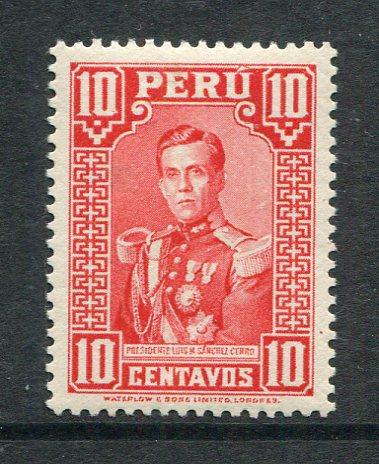 PERU - 1932 - COMMEMORATIVES: 10c scarlet 'First Anniversary of Constitutional Government' issue a fine mint copy. Key value. (SG 517)  (PER/6168)