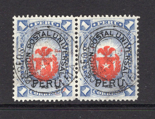 PERU - 1881 - PACIFIC WAR: 1s ultramarine with 'Arms of Chile' SHIELD overprint in red and 'Horseshoe' overprint in black for use during the Chilean occupation, a fine used pair with LIMA cds's dated 4 SET 1895. Very late use. (SG 67)  (PER/6208)