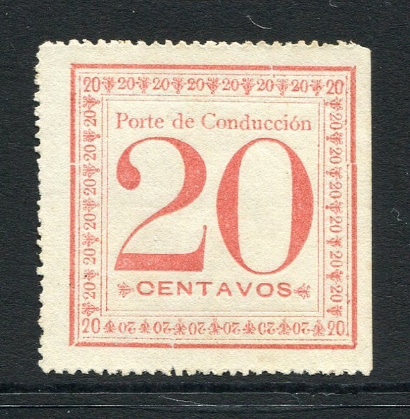 PERU - 1896 - PARCEL POST ISSUES: 20c rose 'Parcel Post' issue a fine unused copy. (SG P352)  (PER/6213)
