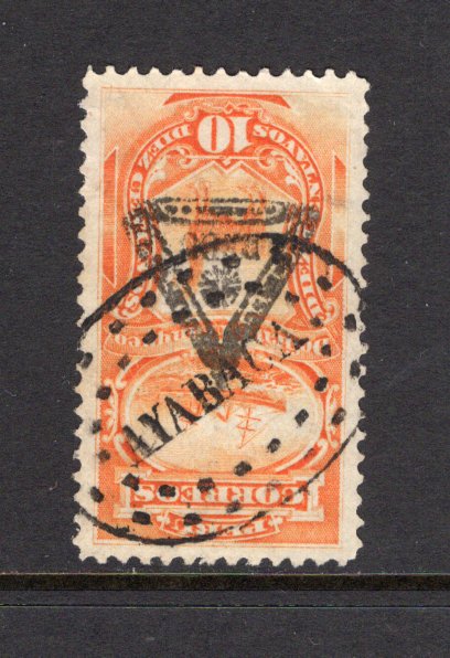 PERU - 1883 - CANCELLATION: 10c orange 'Postage Due' issue with TRIANGLE overprint (Type 2) fine used with complete strike of AYABACA dotted cancel in black. (SG D265)  (PER/6979)