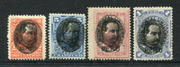PERU - 1894 - BERMUDEZ HEAD OVERPRINTS: 'Bermudez Head' overprint issue with additional 'Horseshoe' overprint the set of four fine mint. Rare issue. (SG 301/304)  (PER/7019)