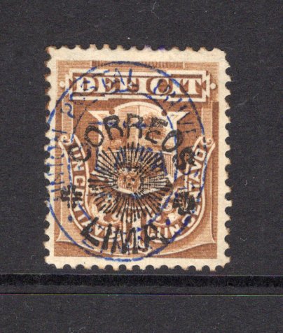 PERU - 1884 - UNISSUED: 1c bistre brown 'Postage Due' issue with PLATA LIMA overprint in blue and additional LIMA SUN overprint in black, prepared but UNISSUED. A fine unused copy.  (PER/7021)