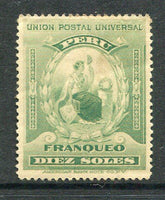 PERU - 1899 - DEFINITIVES: 10s blue green 'UPU' issue, a fine mint copy with full O.G. A great Peruvian rarity. (SG 354)  (PER/7303)