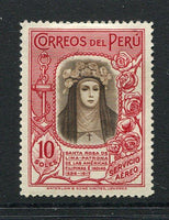 PERU 1936 AIRMAILS