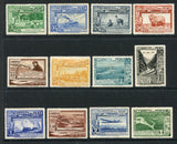 PERU - 1936 - AIRMAILS: 'Waterlow' AIRMAIL issue the set of thirteen fine mint. (SG 596/608)  (PER/9283)