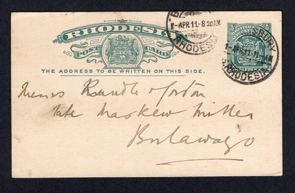 RHODESIA - 1911 - POSTAL STATIONERY: ½d blue green on white postal stationery card (H&G 13) used with SALISBURY cds. Addressed to BULAWAYO with partial arrival cds on front.  (RHO/22143)