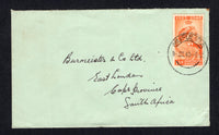 RHODESIA - 1949 - NORTHERN RHODESIA - CANCELLATION: Cover franked with 1948 1½d orange 'Silver Wedding' issue (SG 48) tied by good strike of MUFULIRA cds. Addressed to SOUTH AFRICA.  (RHO/22162)