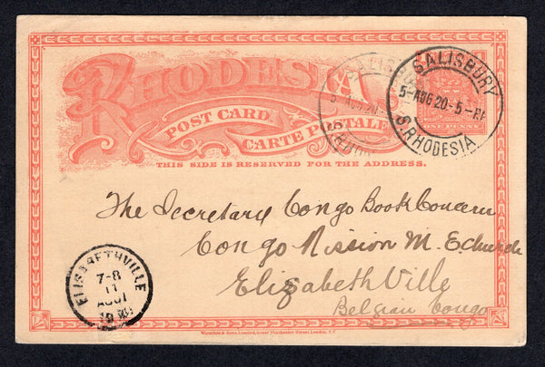 RHODESIA - 1920 - POSTAL STATIONERY & DESTINATION: 1d brick red 'Arms' postal stationery card (H&G 11) used with SALISBURY cds dated 5 AUG 1920. Addressed to ELIZABETHVILLE, BELGIAN CONGO with arrival cds on front. A very unusual late use of this card.  (RHO/39323)