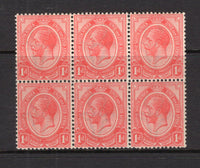 SOUTH AFRICA - 1913 - MULTIPLE: 1d rose red 'GV Head' issue, a fine mint block of six. (SG 4)  (SAF/15879)