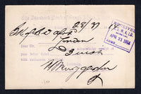 SOUTH AFRICA 1914 POSTAL STATIONERY & CANCELLATION