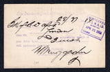 SOUTH AFRICA 1914 POSTAL STATIONERY & CANCELLATION