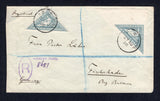 SOUTH AFRICA - 1926 - TRIANGULAR ISSUE: Registered cover franked with 1926 4d grey blue 'Triangular' issue two copies with text in English & Afrikaans, imperf with margins all round (SG 33 & 33a) tied by NOORDER PAARL cds's with 'NOORDER PAARL' registration marking in violet alongside. Addressed to GERMANY with transit & arrival marks on reverse. A fine franking.  (SAF/22465)