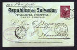 SALVADOR - 1894 - POSTAL STATIONERY & CANCELLATION: 3c plum on pale blue & green postal stationery card (H&G 26) date lined 'Santa Ana' with fine strike of USA Maritime barred numeral '12' cancel with oval 'ENCAMINADA POR COMPANIA DE AGENCIAS DE ACAJUTLA' cachet in purple on front. Addressed to GERMANY with TRANSITO PANAMA and USA transit cds also on front.  (SAL/10717)