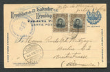 SALVADOR - 1914 - POSTAL STATIONERY & CANCELLATION: 1c blue on cream postal stationery card (H&G 77a) used with added pair 1912 2c black & brown (SG 664) tied by dumb 'S' cancel with manuscript 'Stgo de Maria julio 13 / 1914' at top and blue SANTIAGO DE MARIA cds at left. Addressed to GERMANY with SAN SALVADOR transit cds on front.  (SAL/10720)